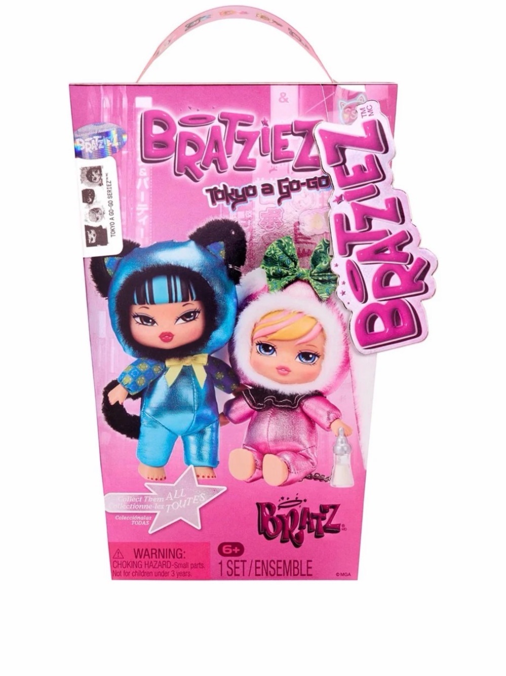 Bratz Tokyo a Go-Go  of plush doll keychain blind box